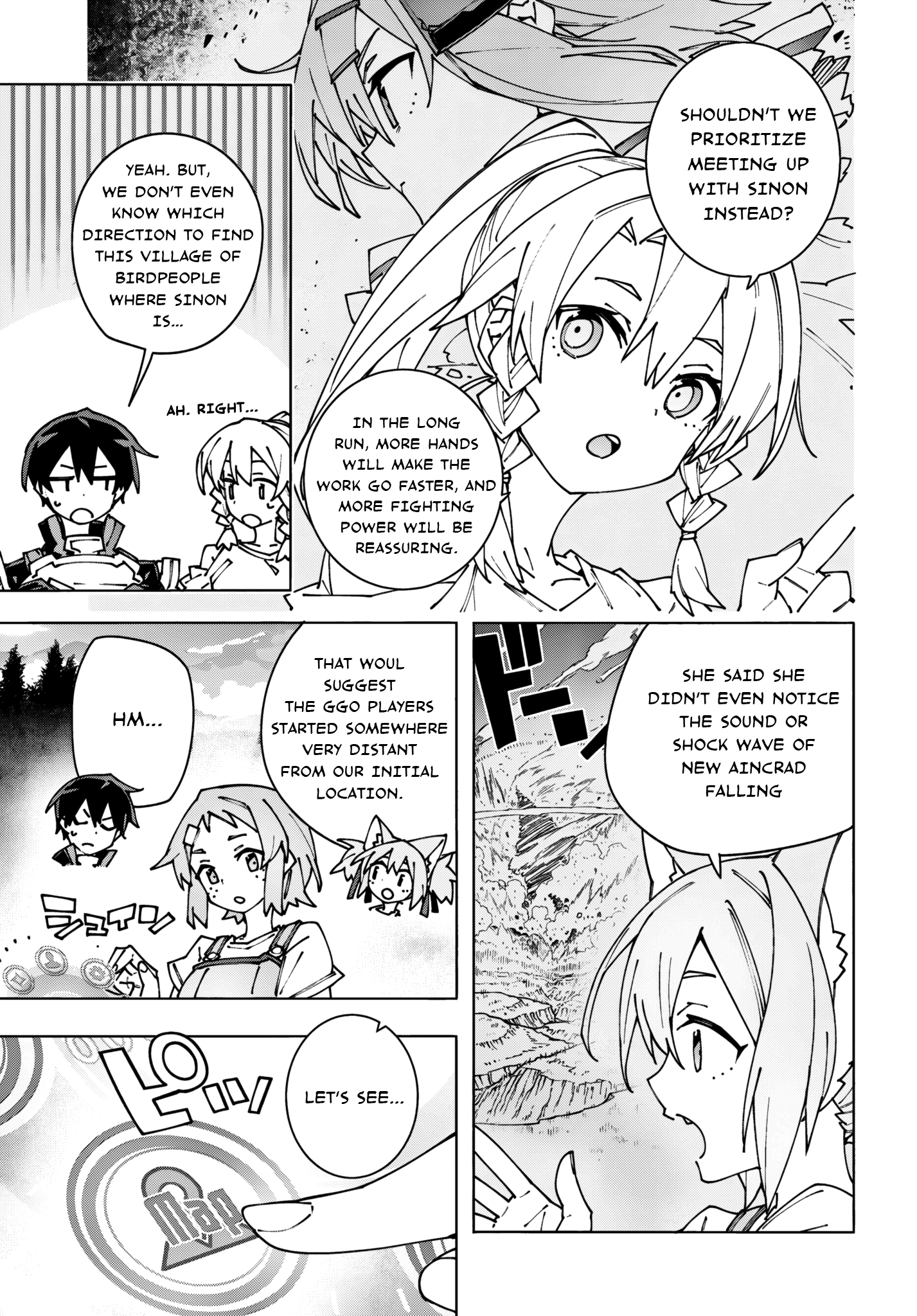 ページ 19