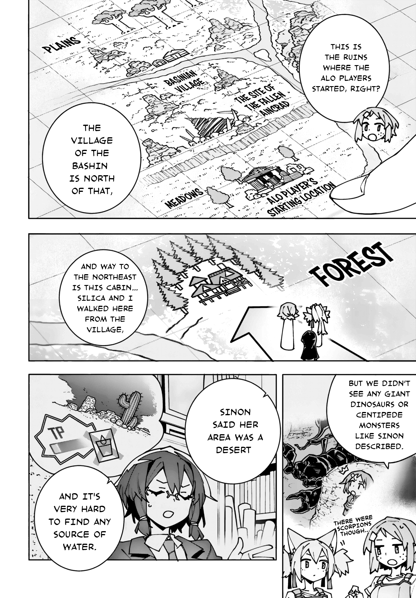 ページ 20