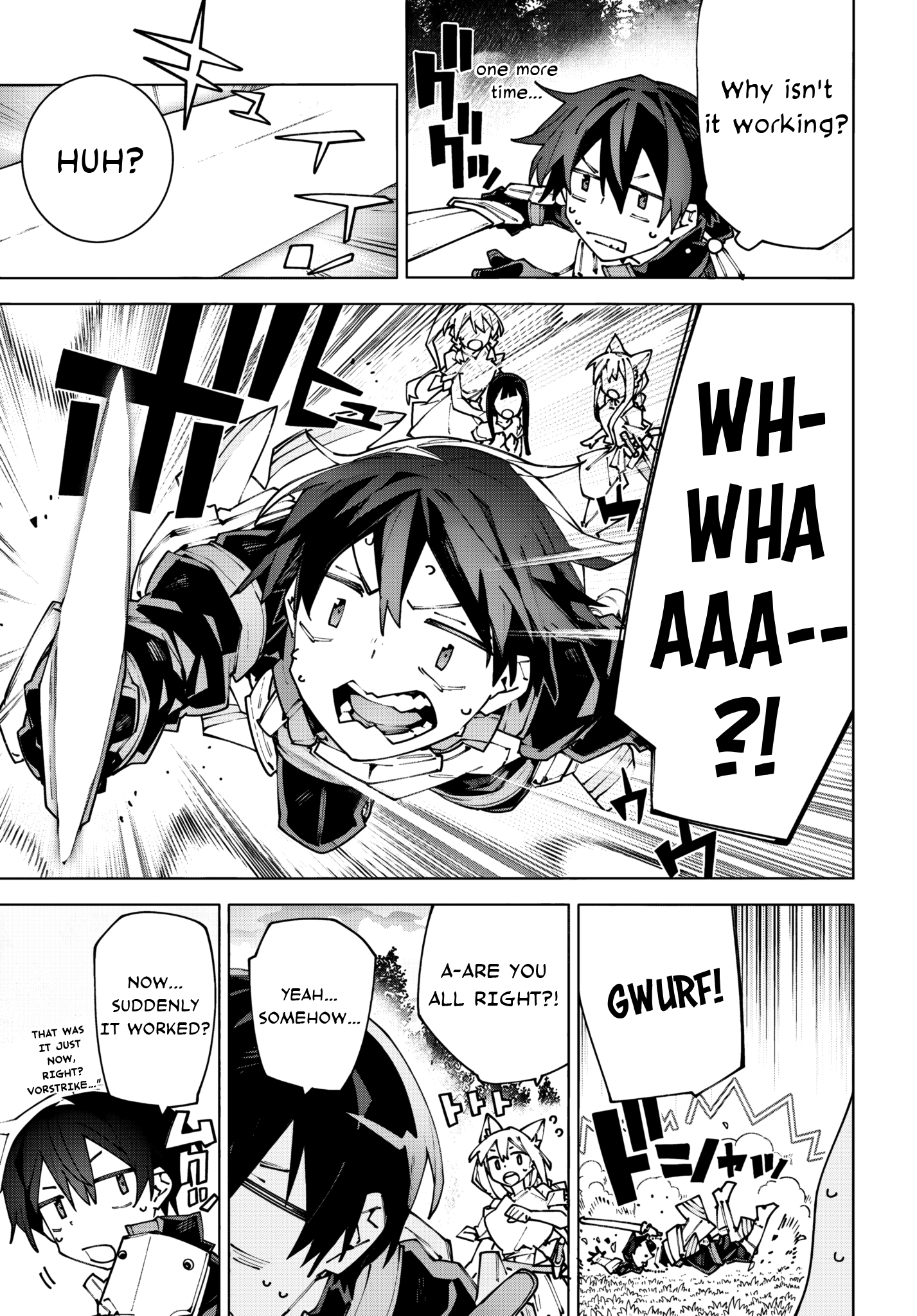 ページ 3