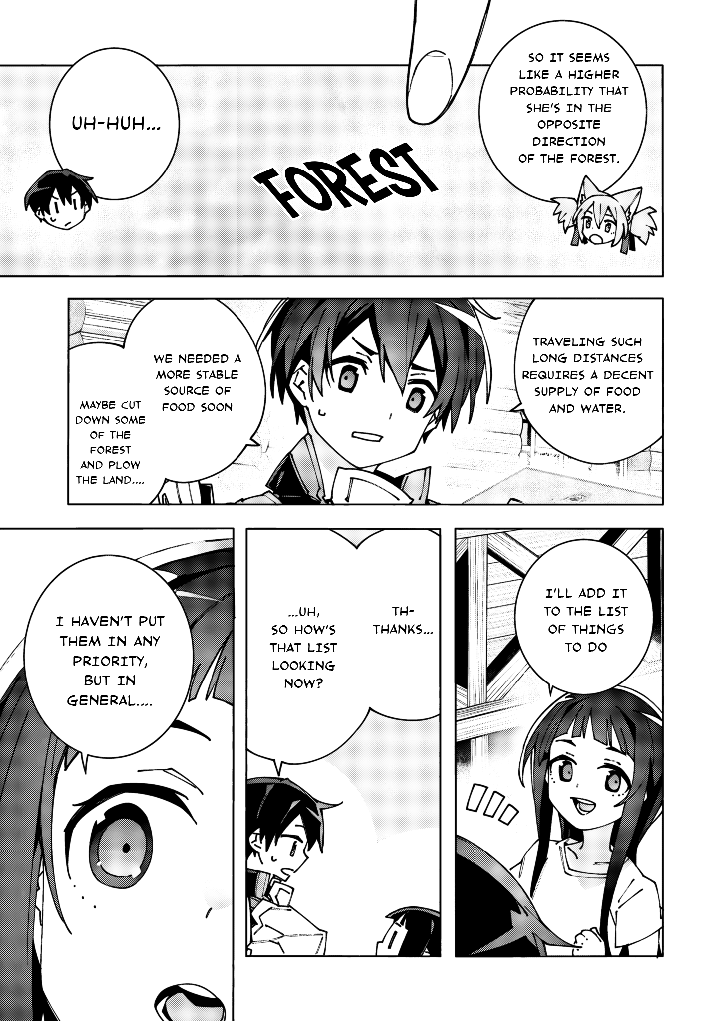 ページ 21