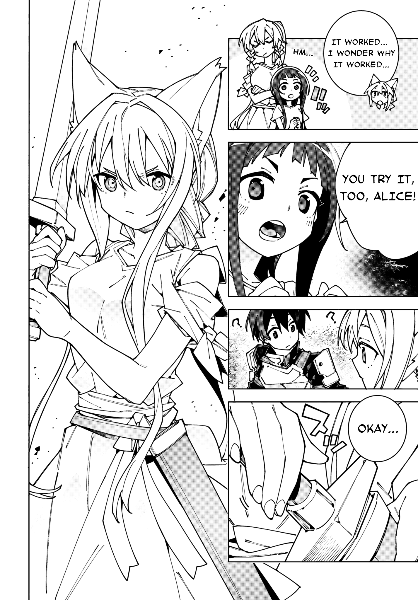 ページ 4