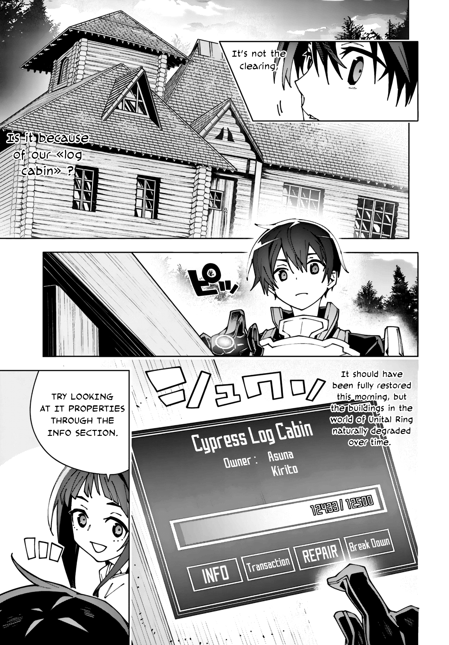 ページ 9
