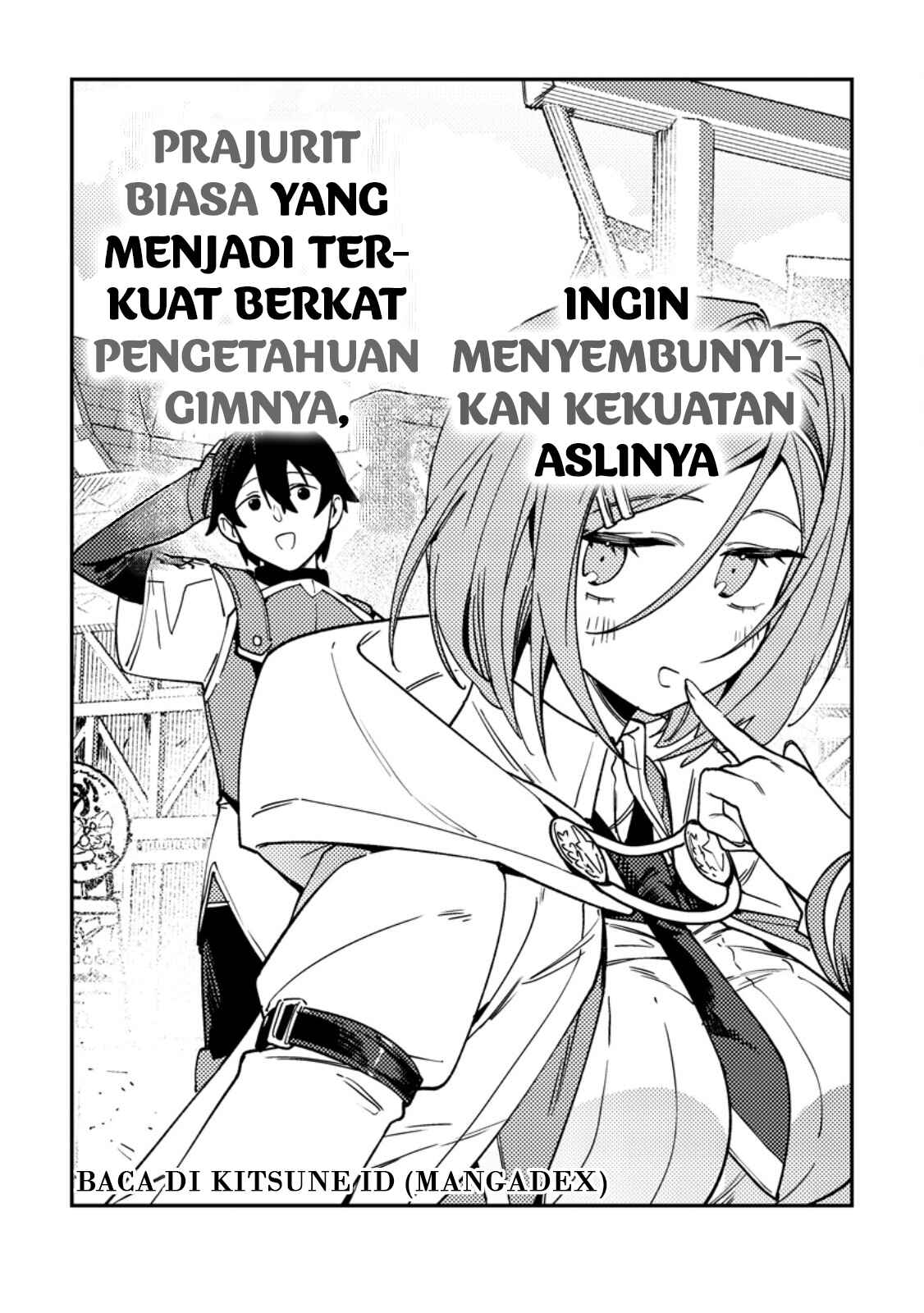 ページ 1