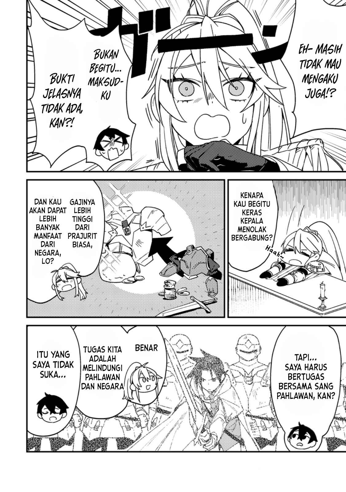 ページ 10