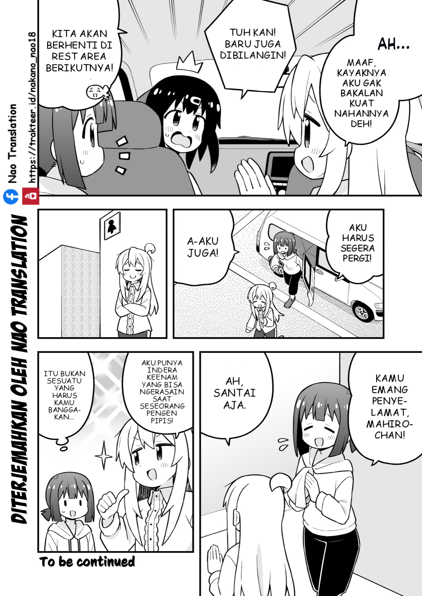 ページ 12