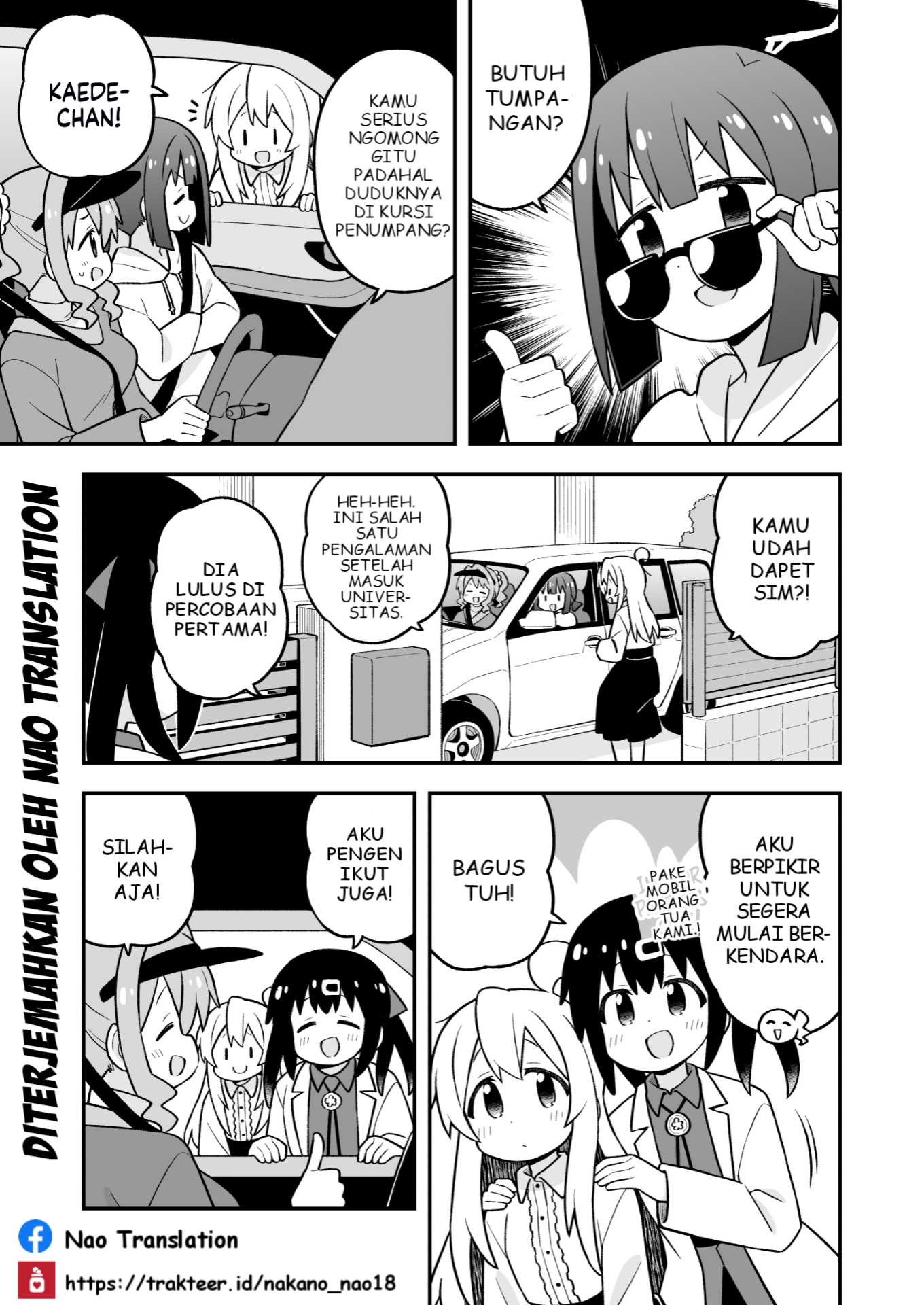 ページ 3