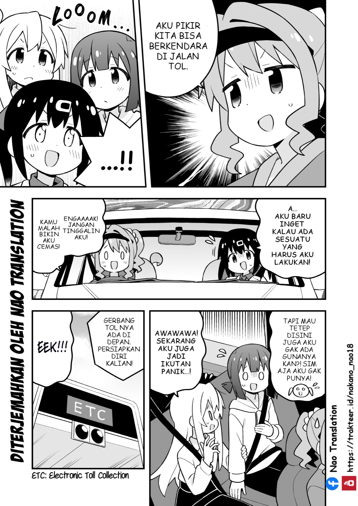 ページ 5