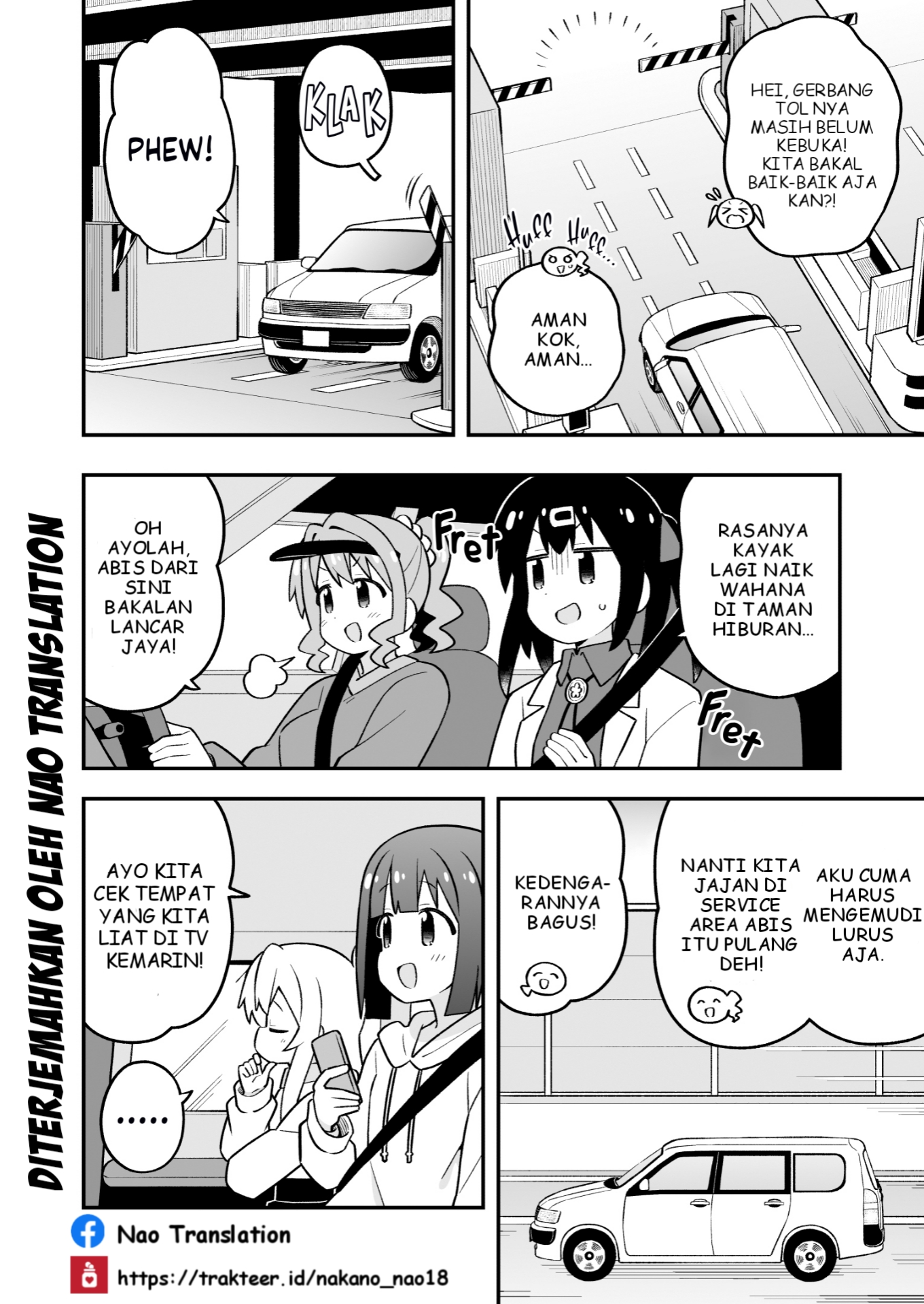 ページ 6