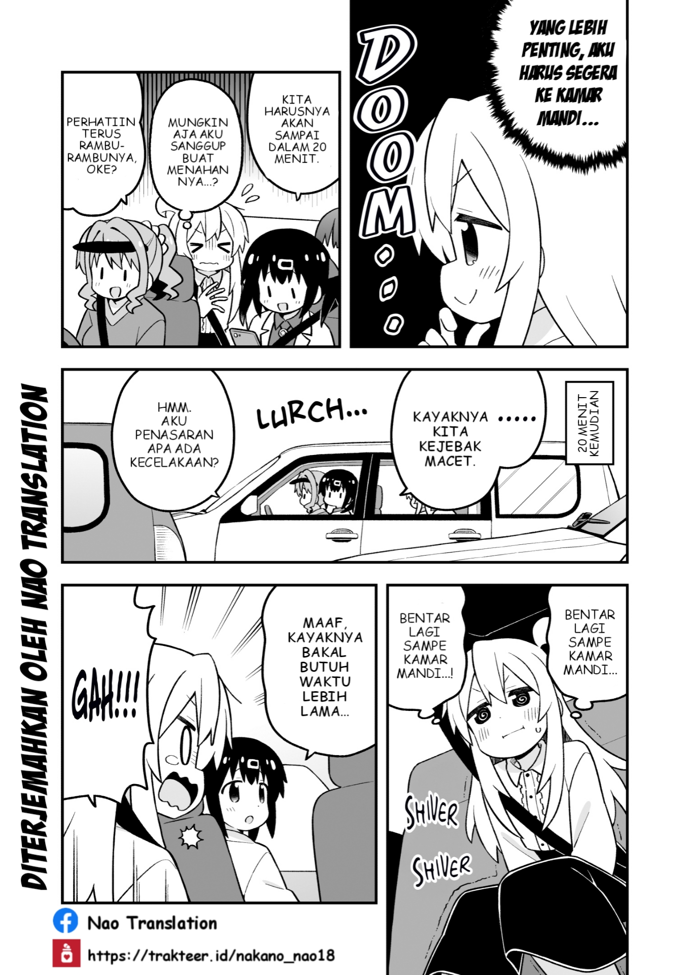 ページ 7
