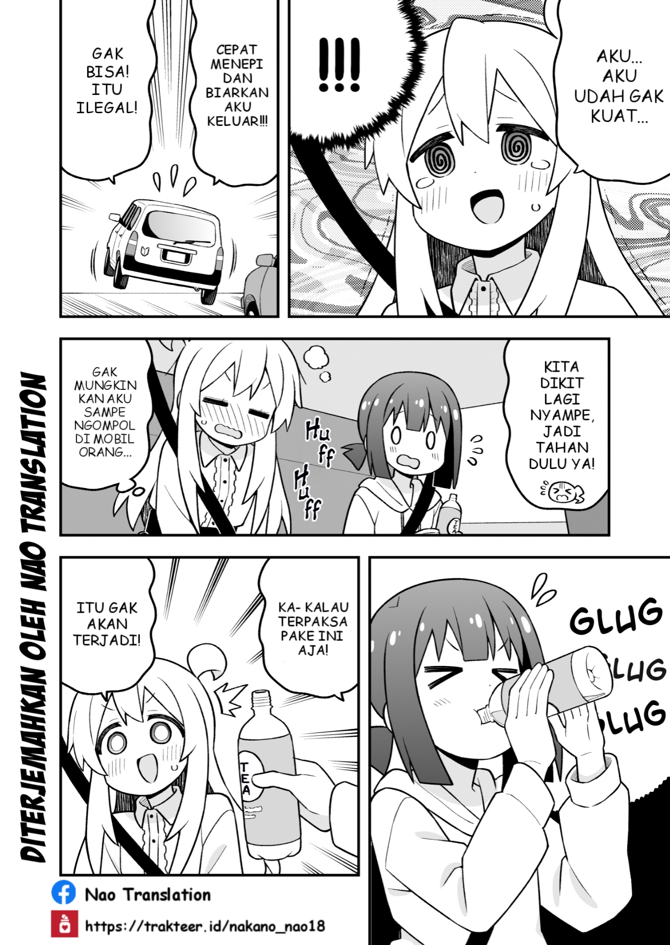 ページ 8