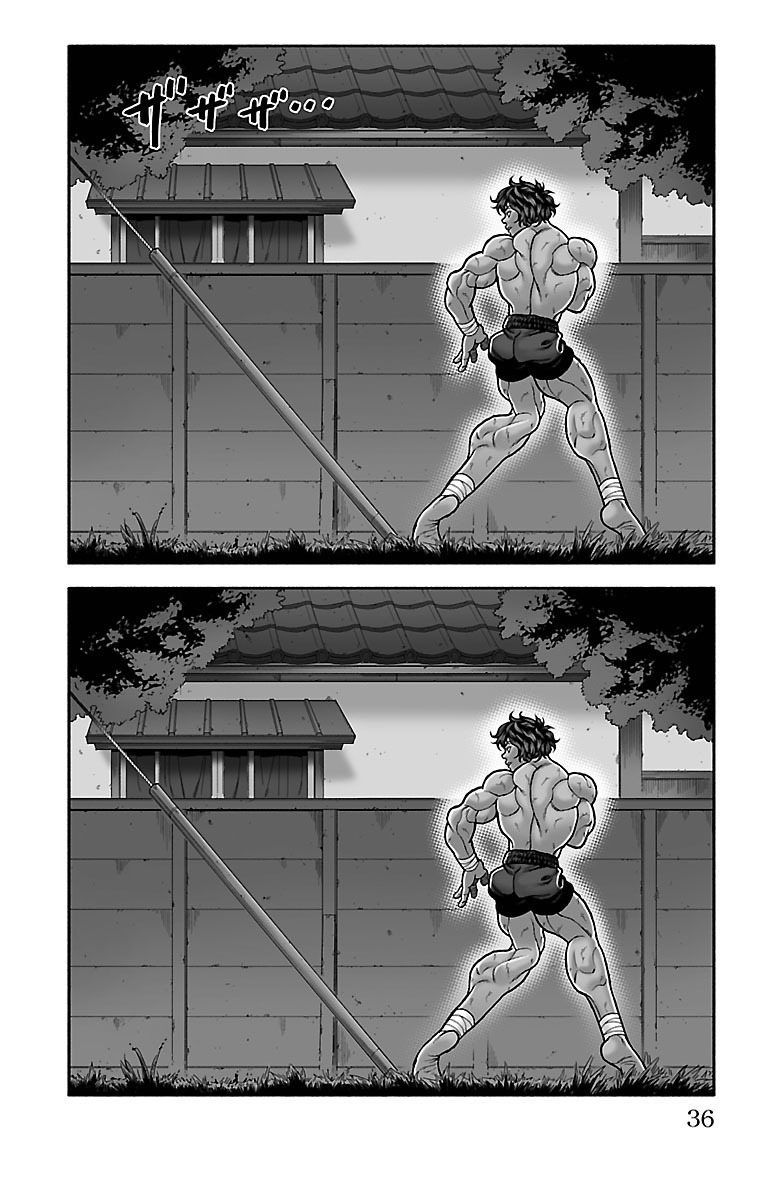 ページ 2