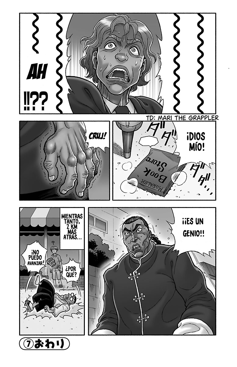 ページ 5