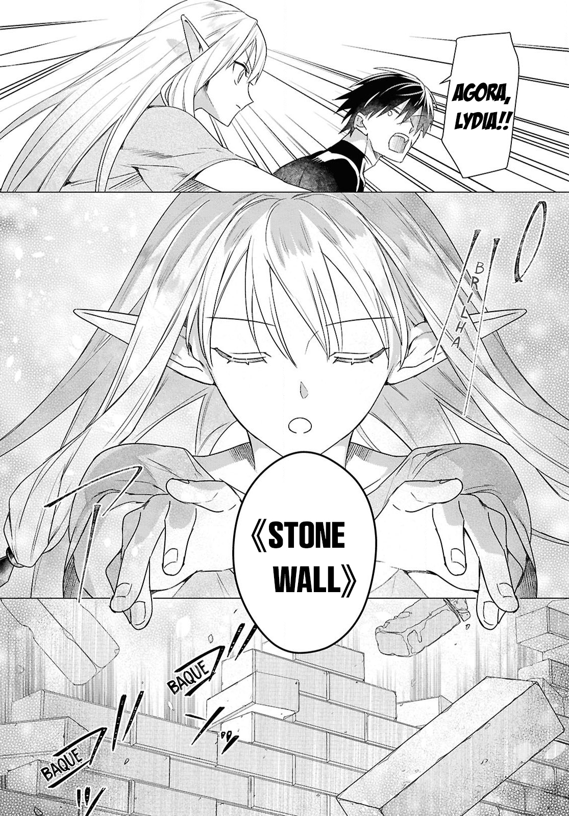 ページ 2