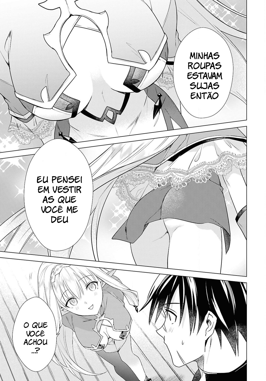 ページ 13