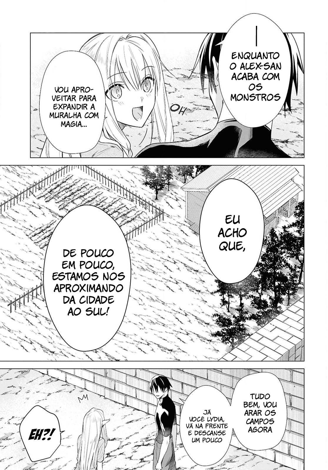 ページ 5