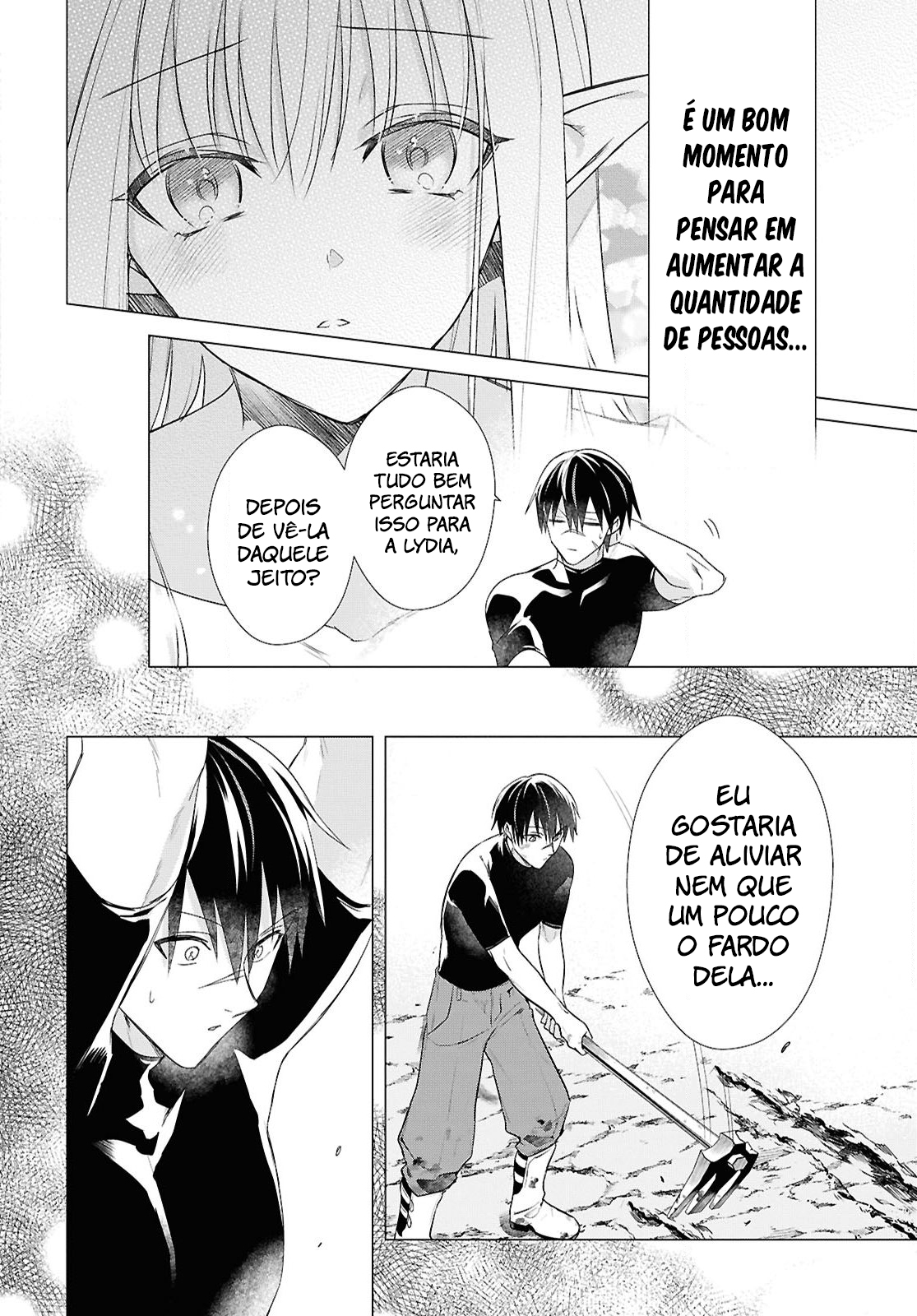 ページ 10