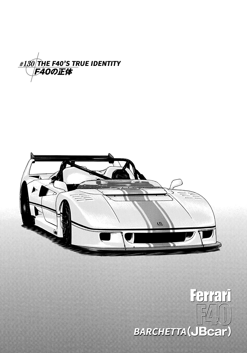 ページ 1