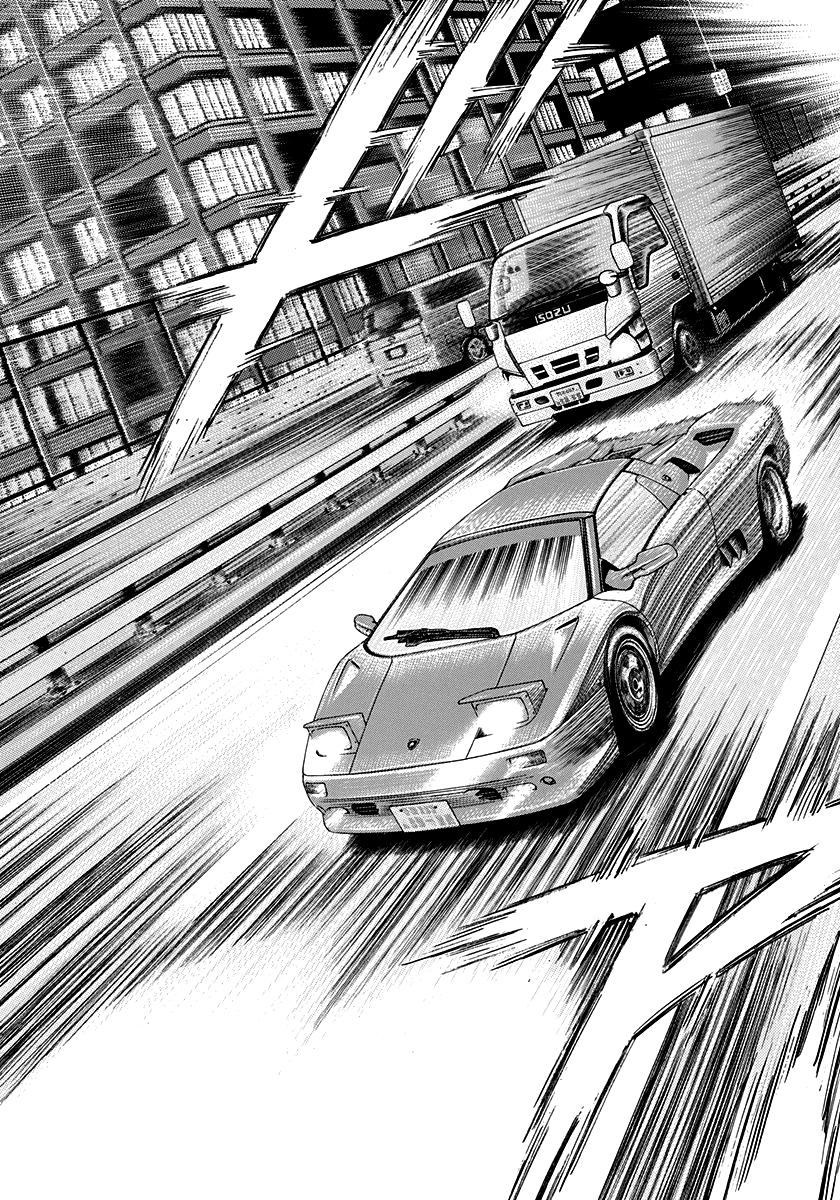 ページ 2