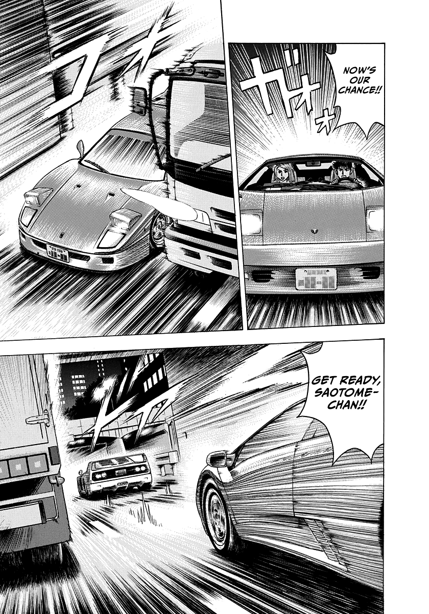 ページ 13