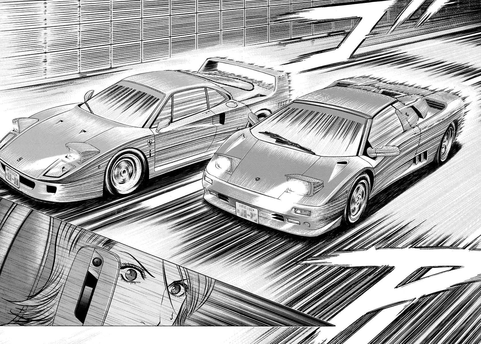 ページ 14