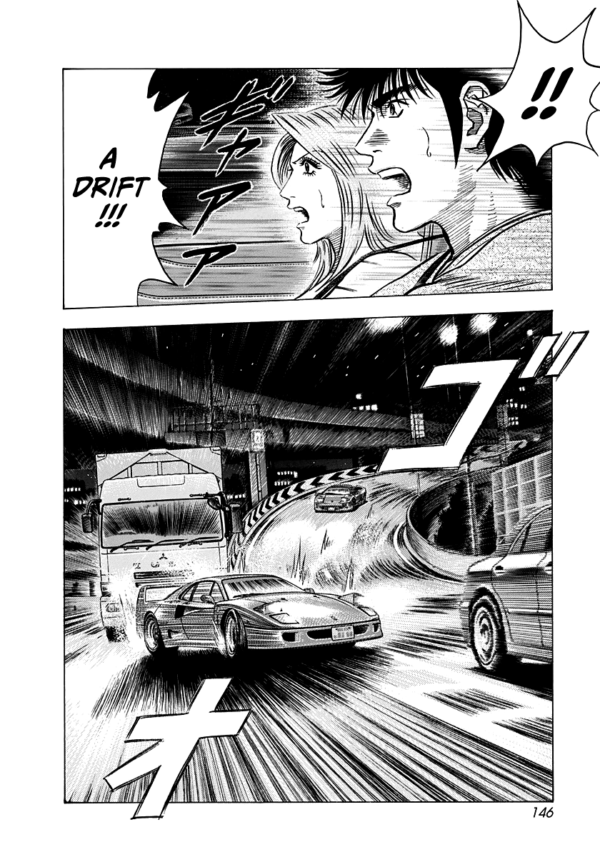 ページ 5