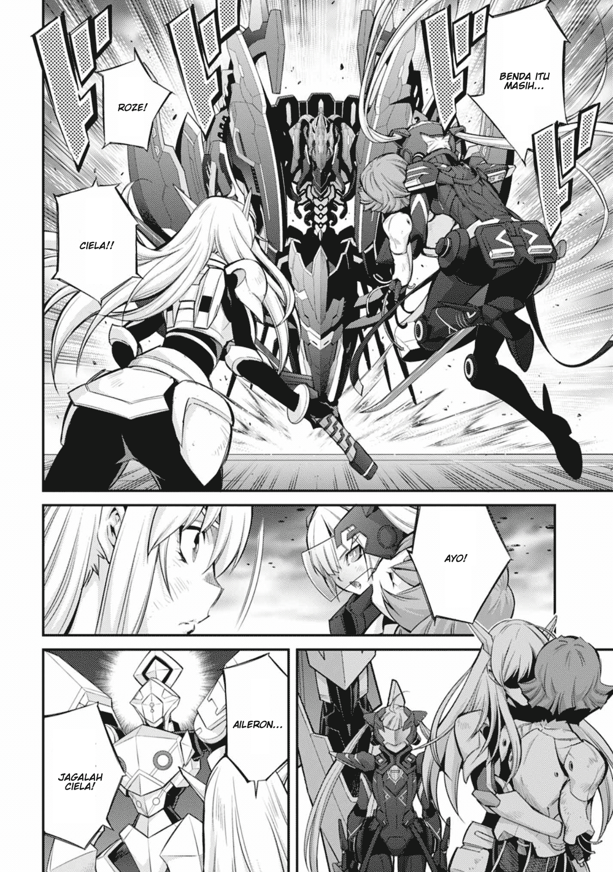 ページ 21