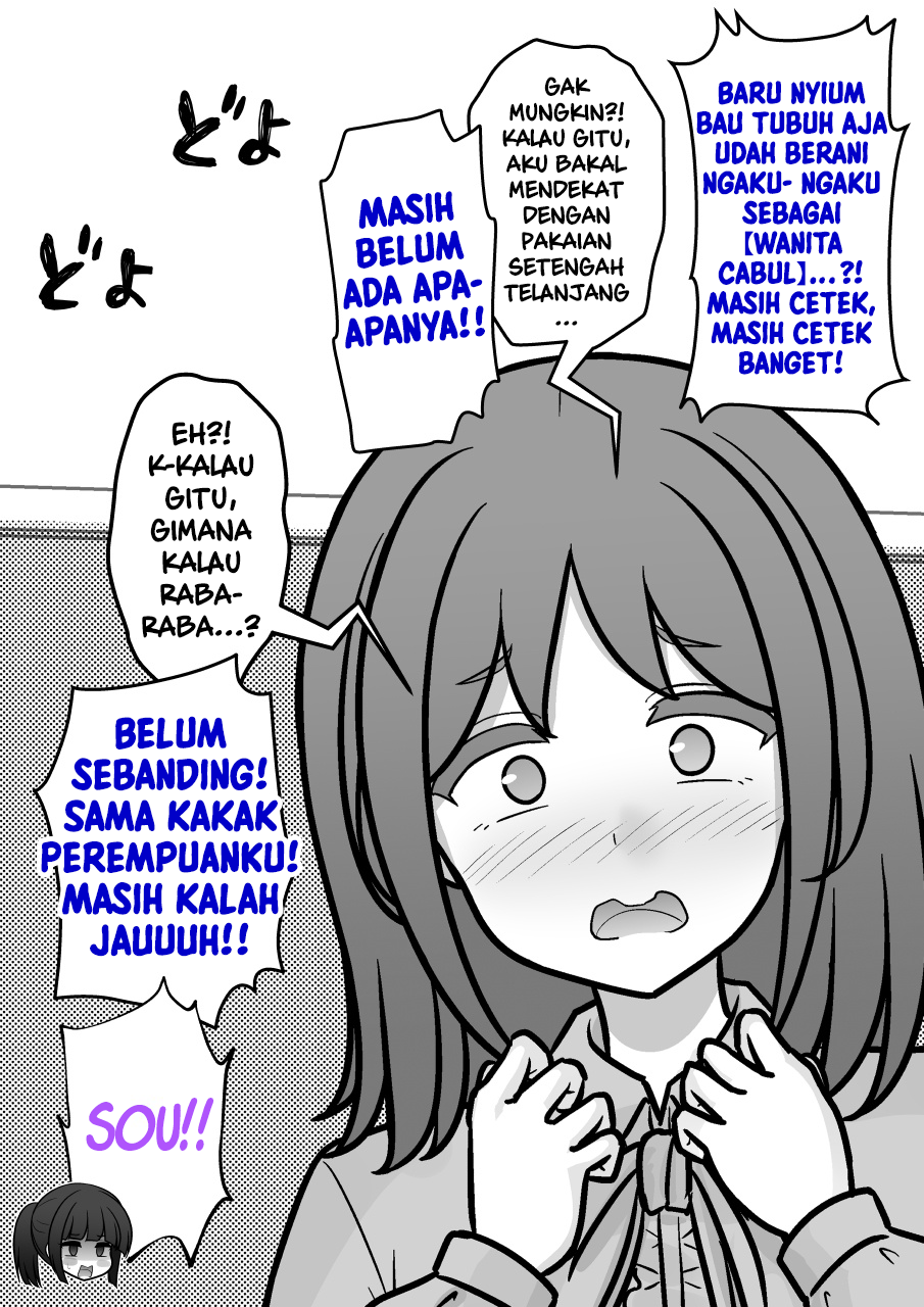 ページ 2