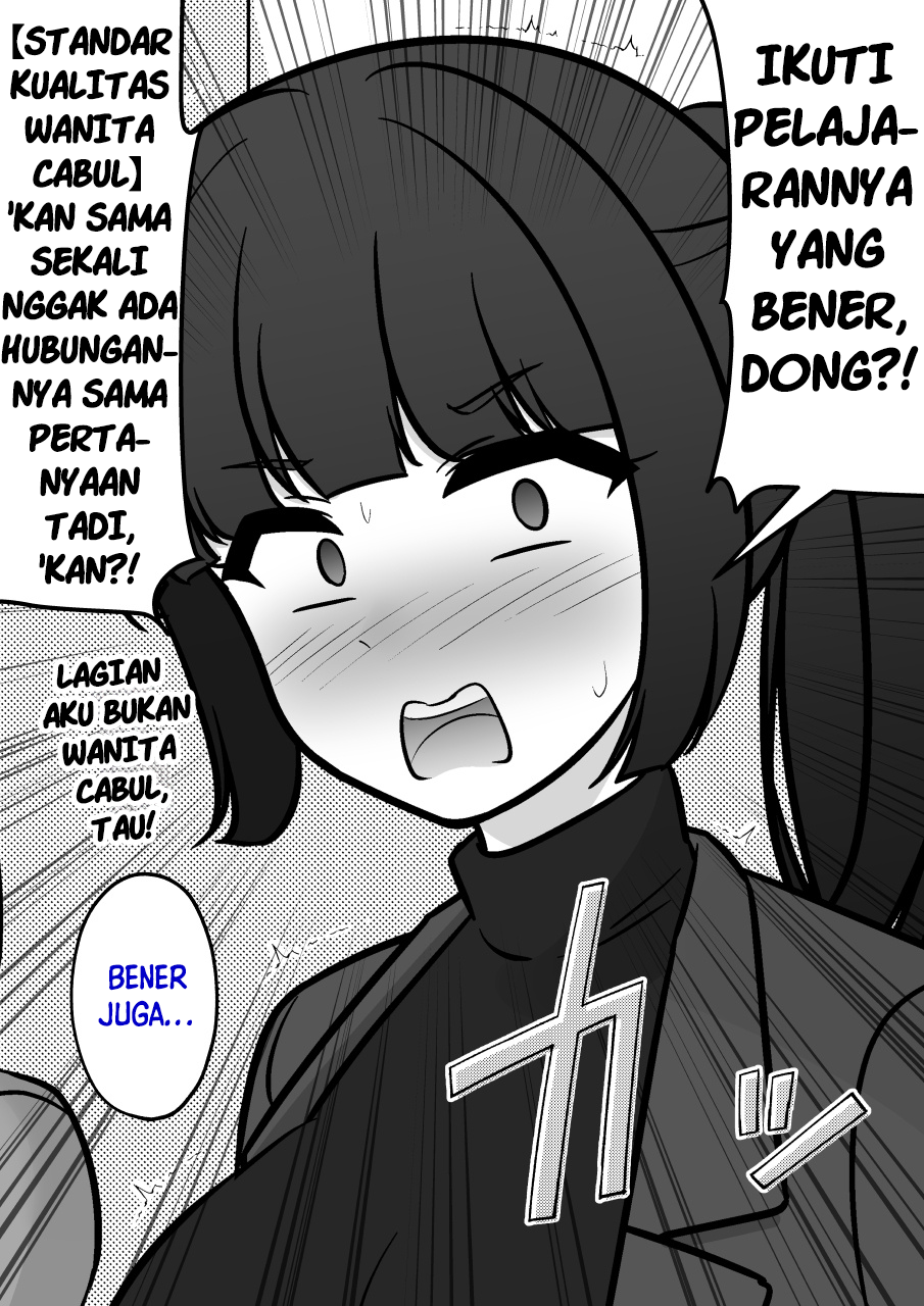 ページ 3