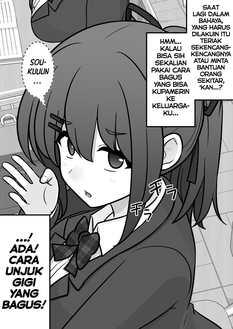 ページ 4