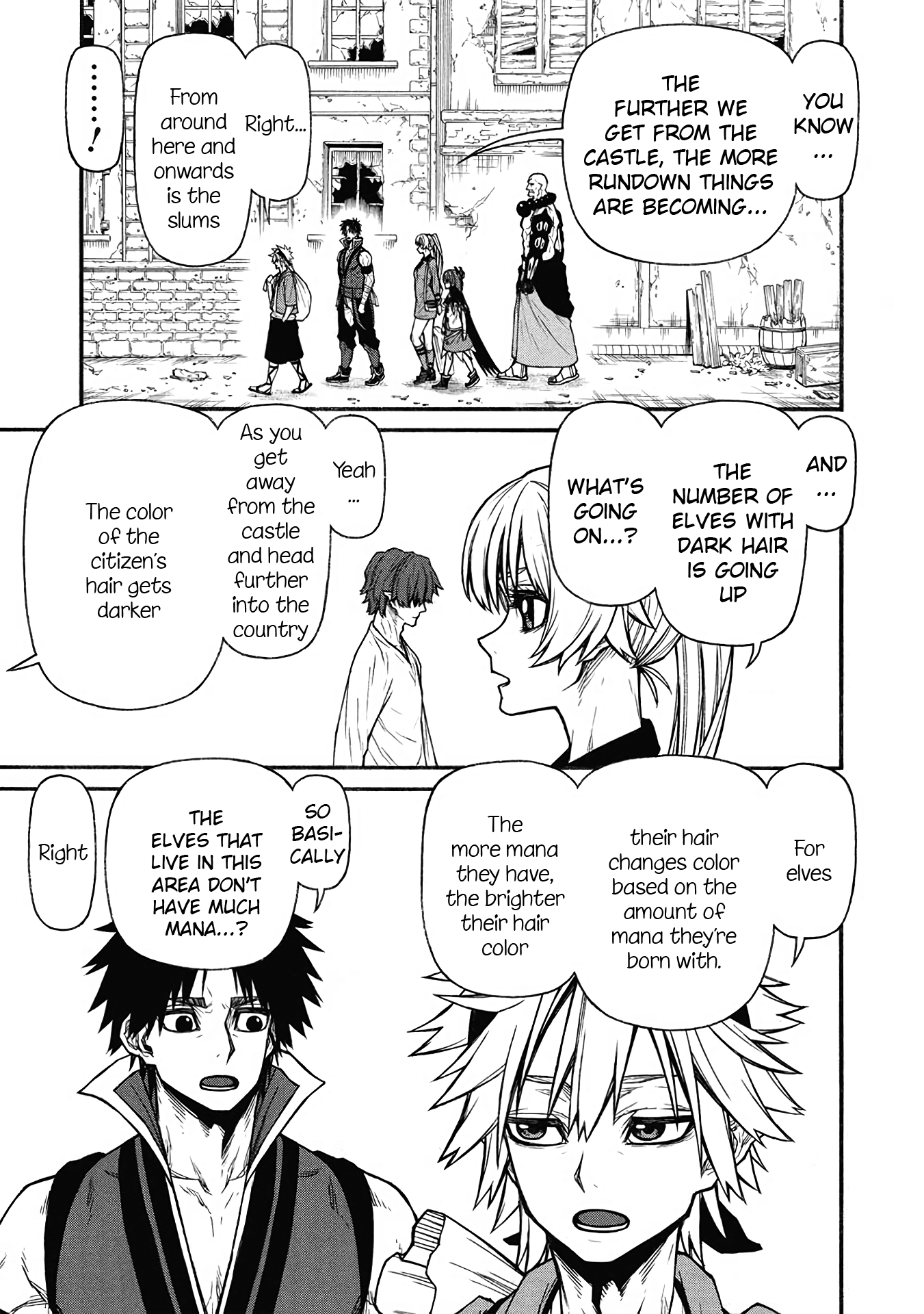 ページ 15