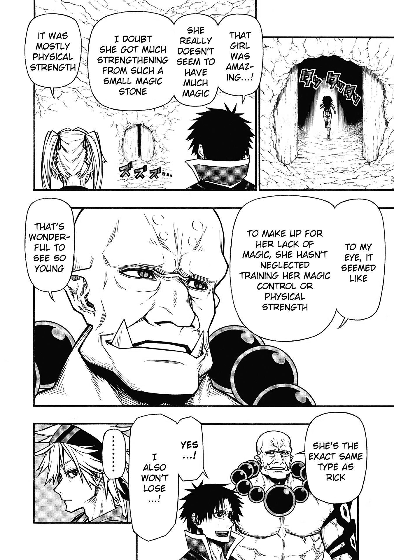 ページ 29