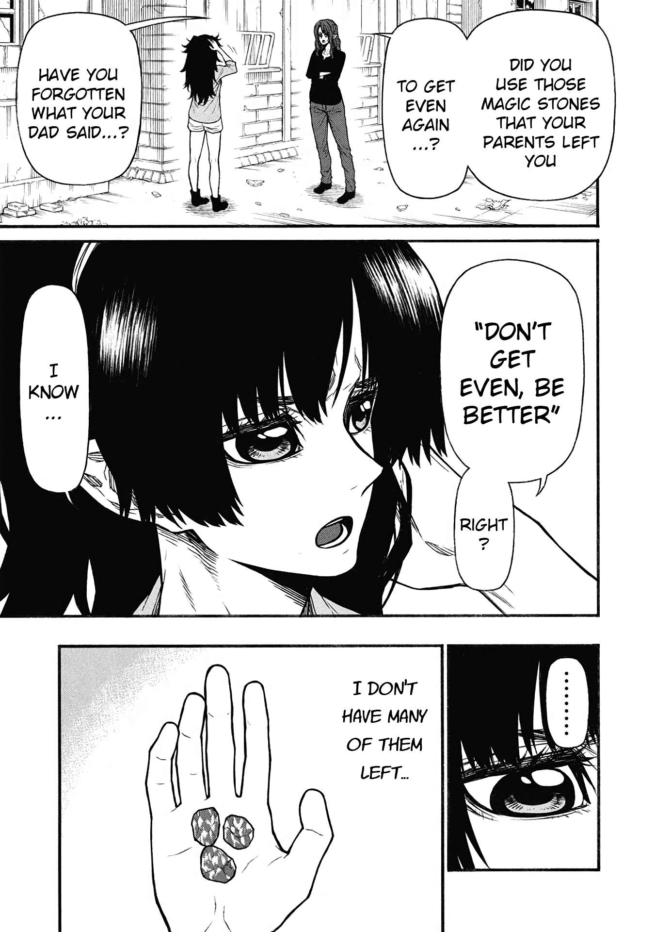 ページ 5