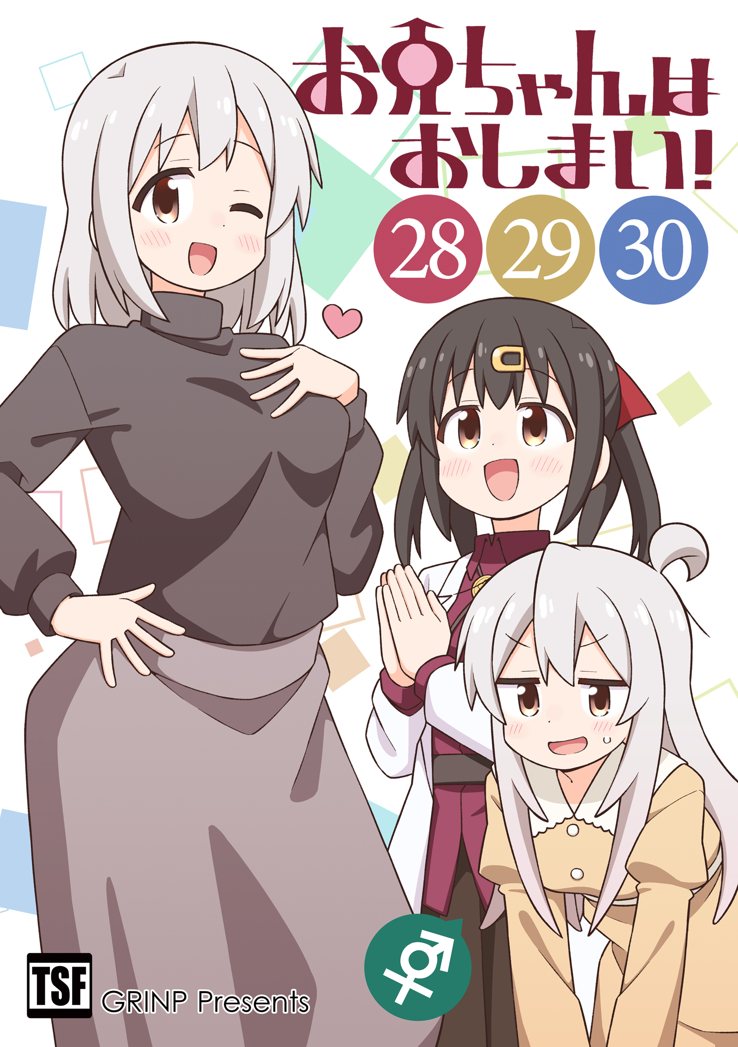 ページ 1