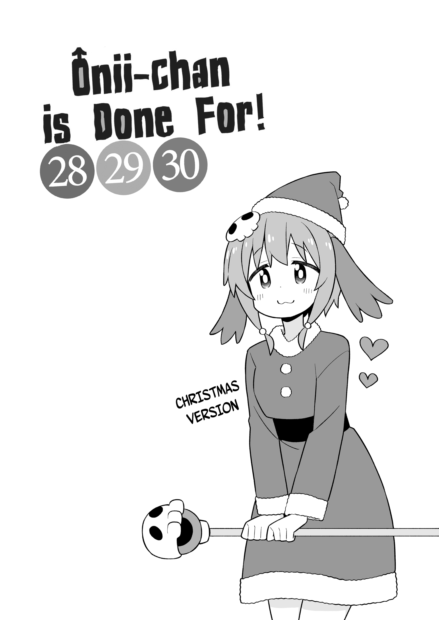 ページ 12