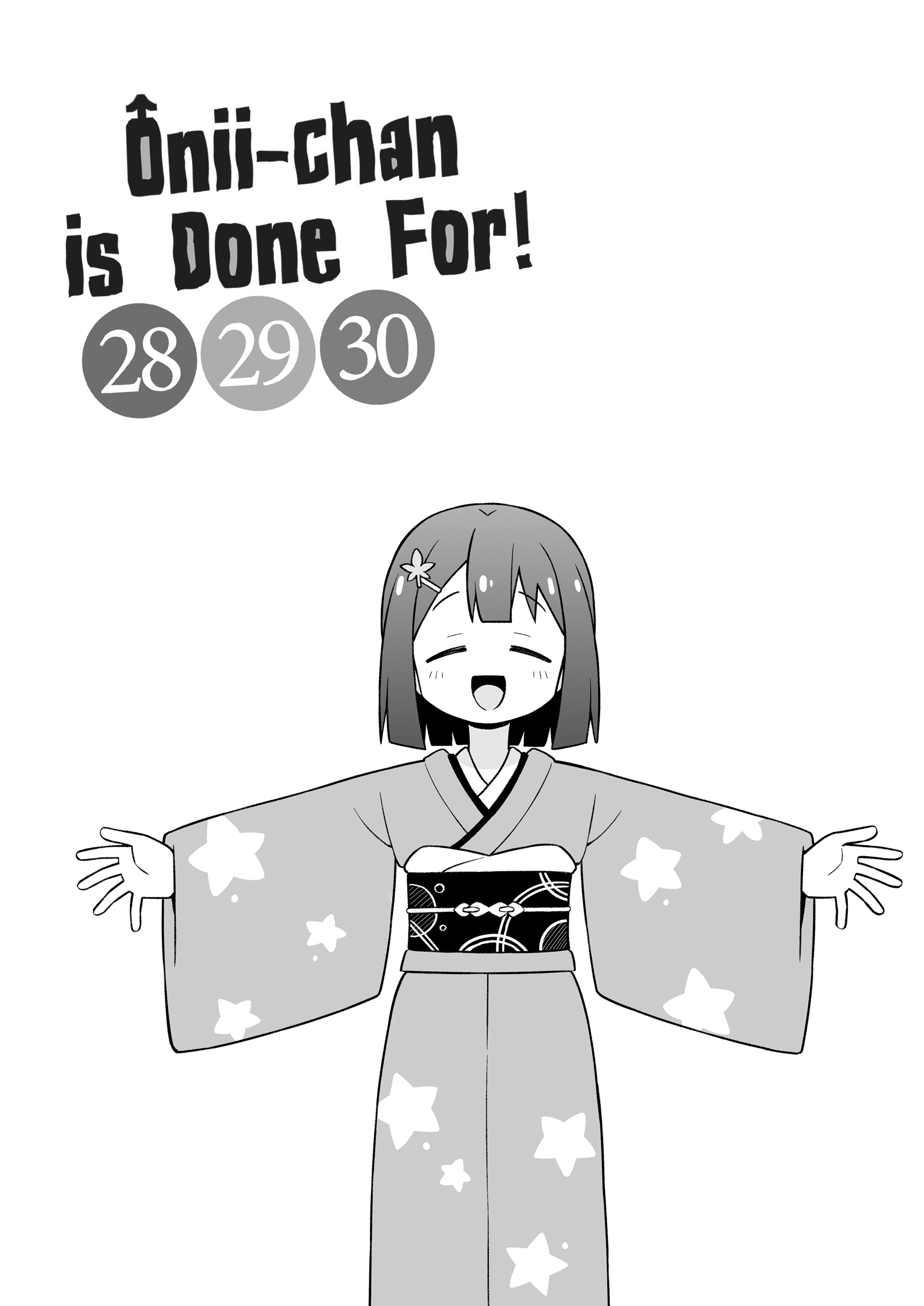 ページ 13