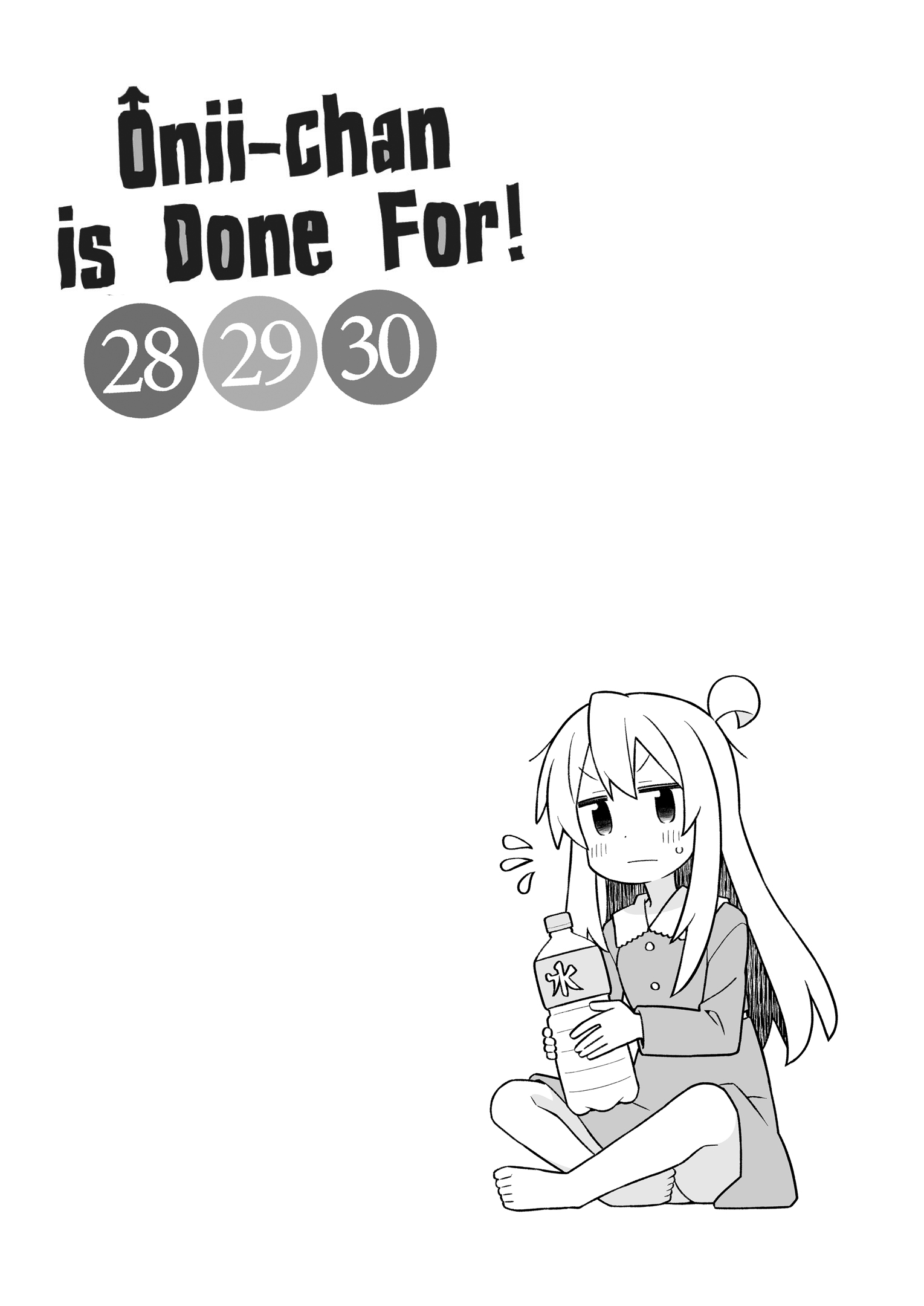 ページ 14