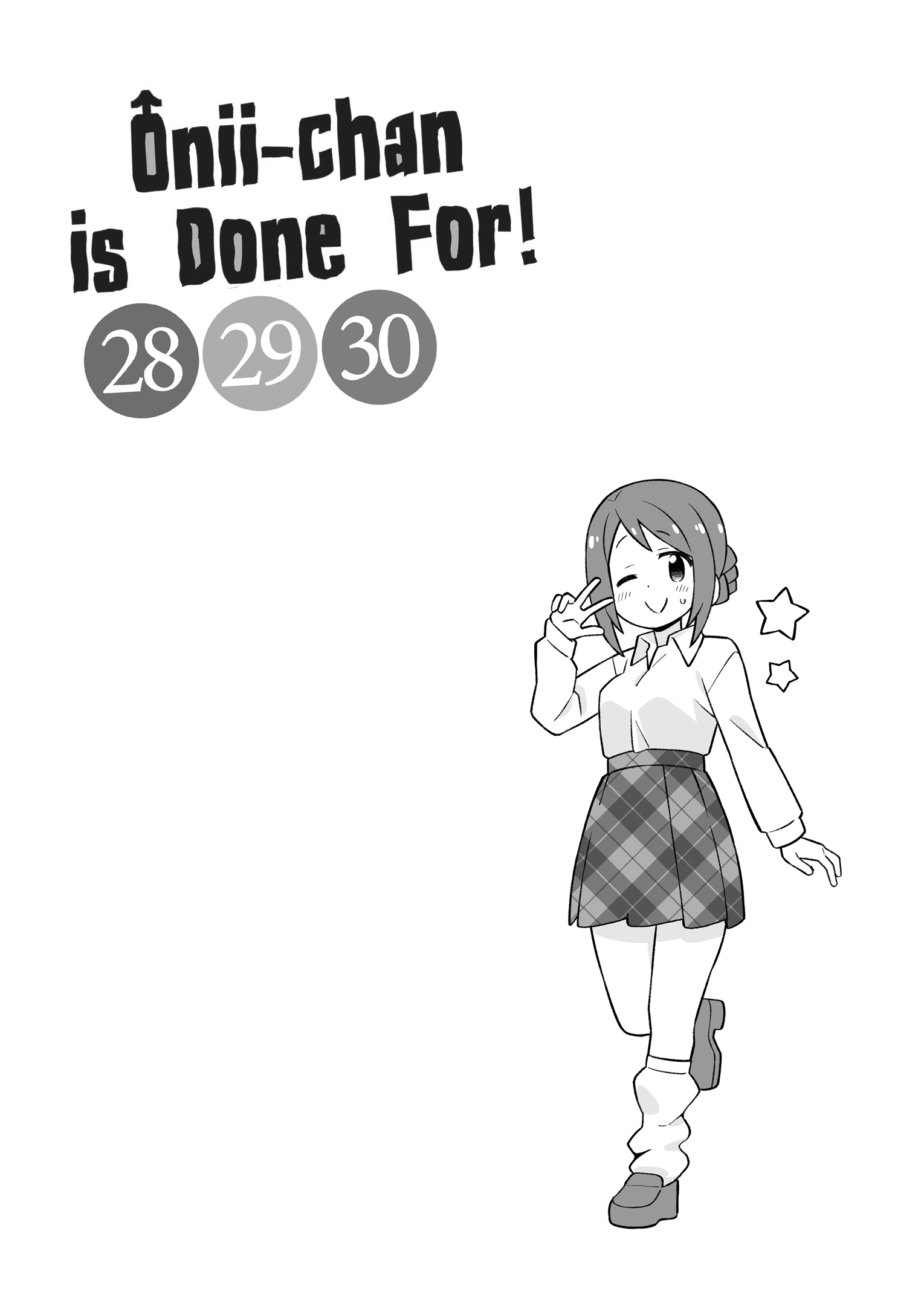 ページ 15