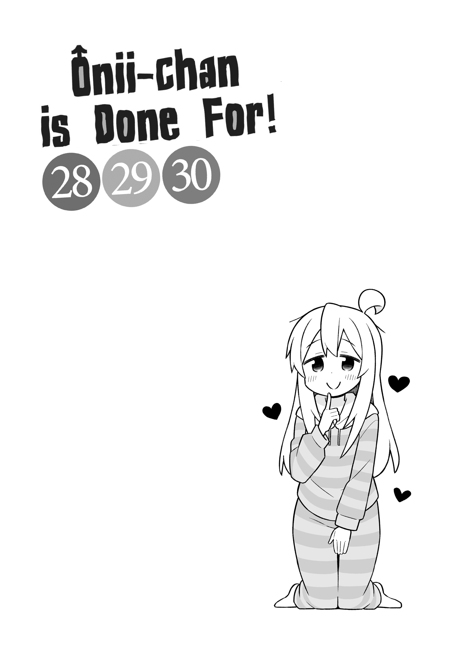 ページ 17