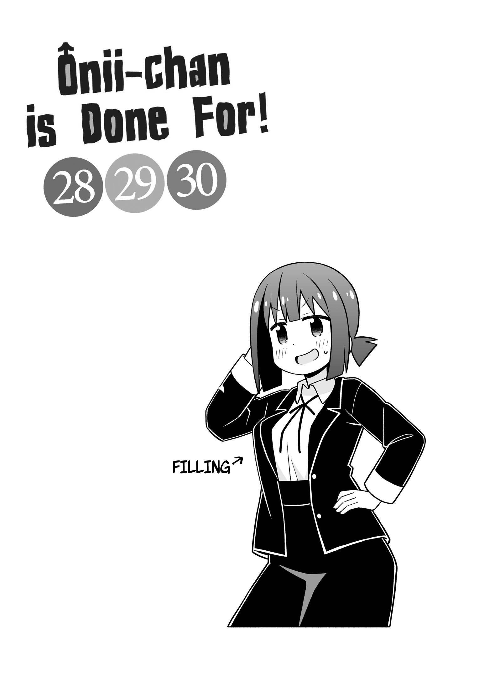 ページ 18
