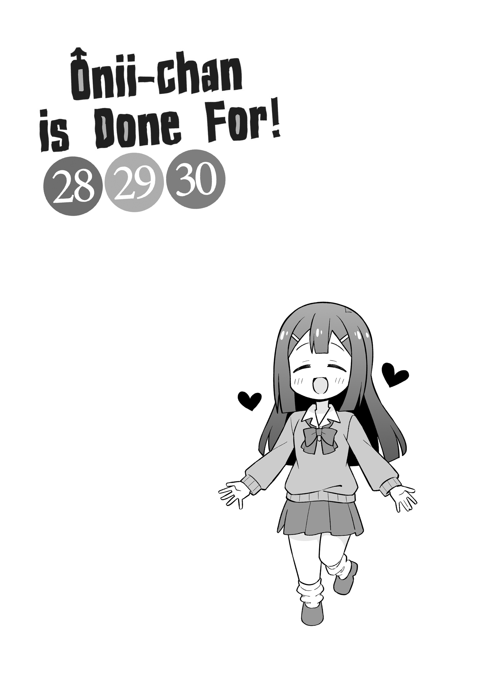 ページ 19