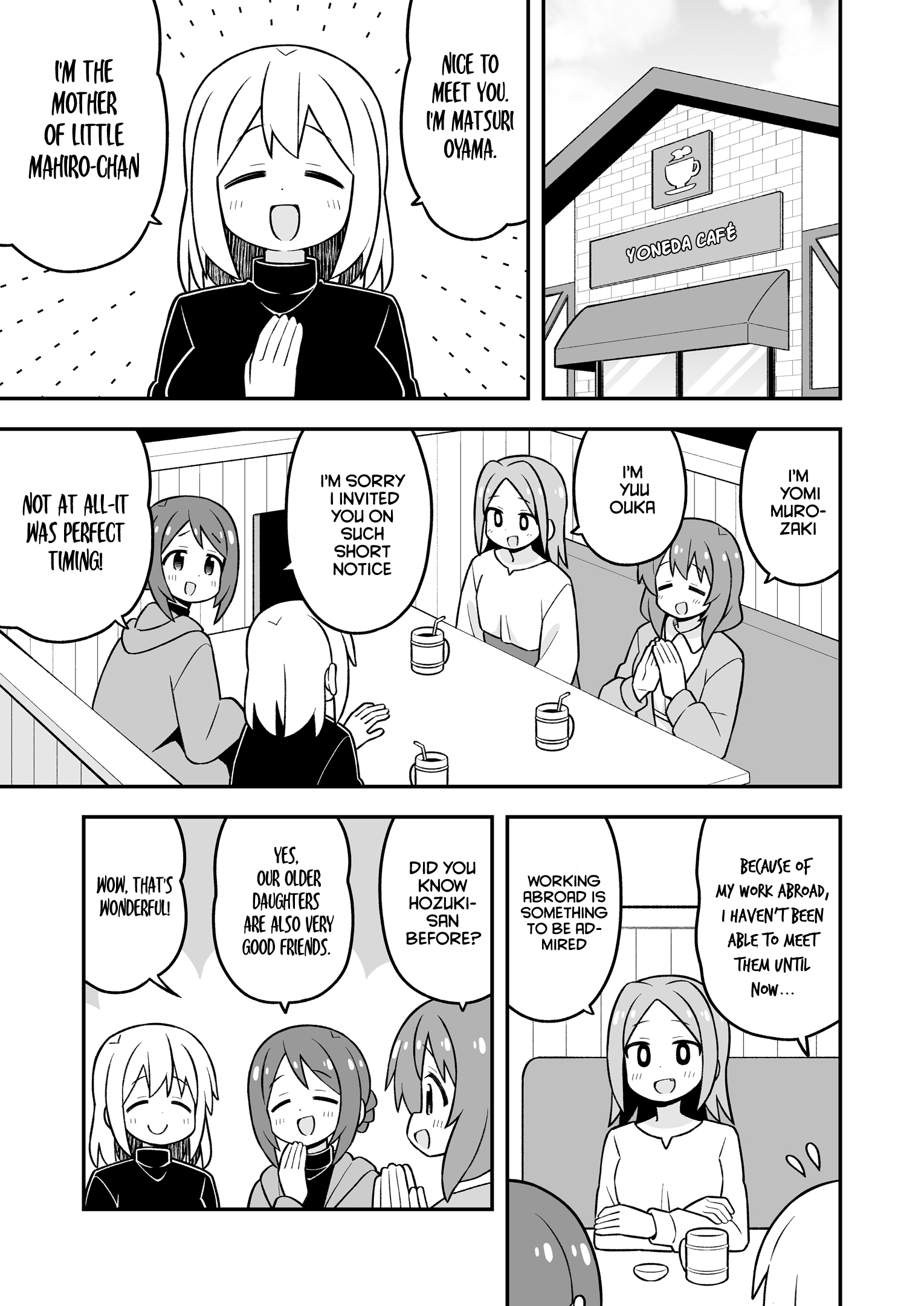 ページ 3