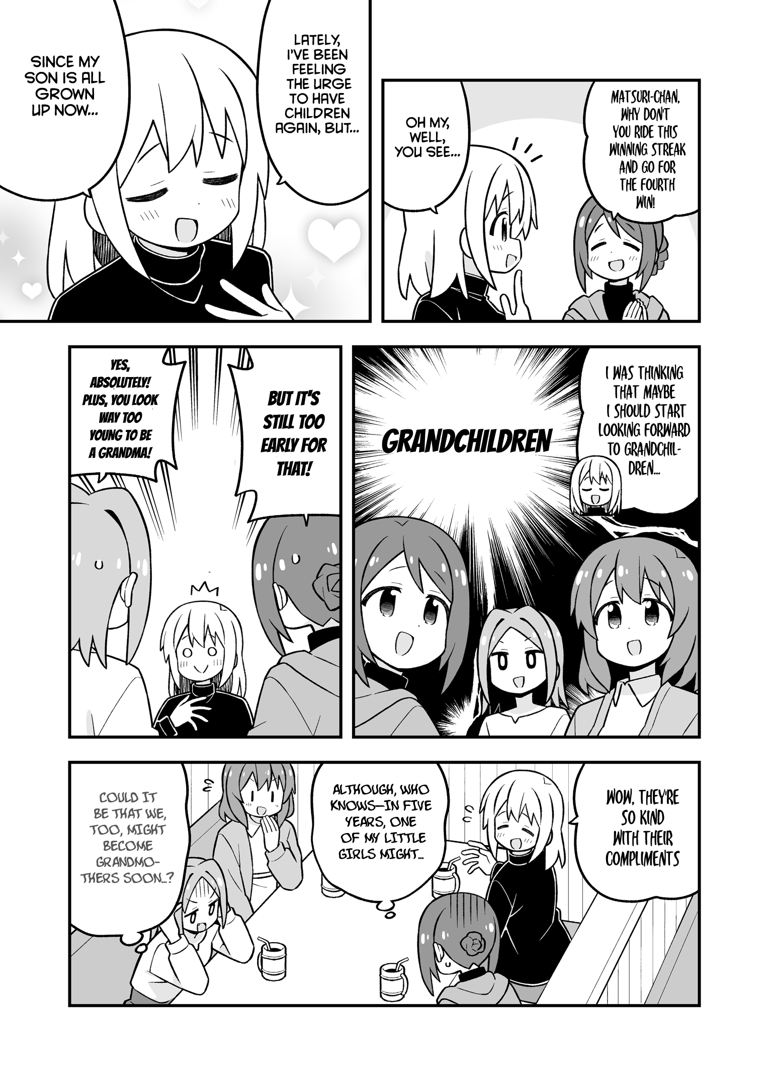 ページ 5