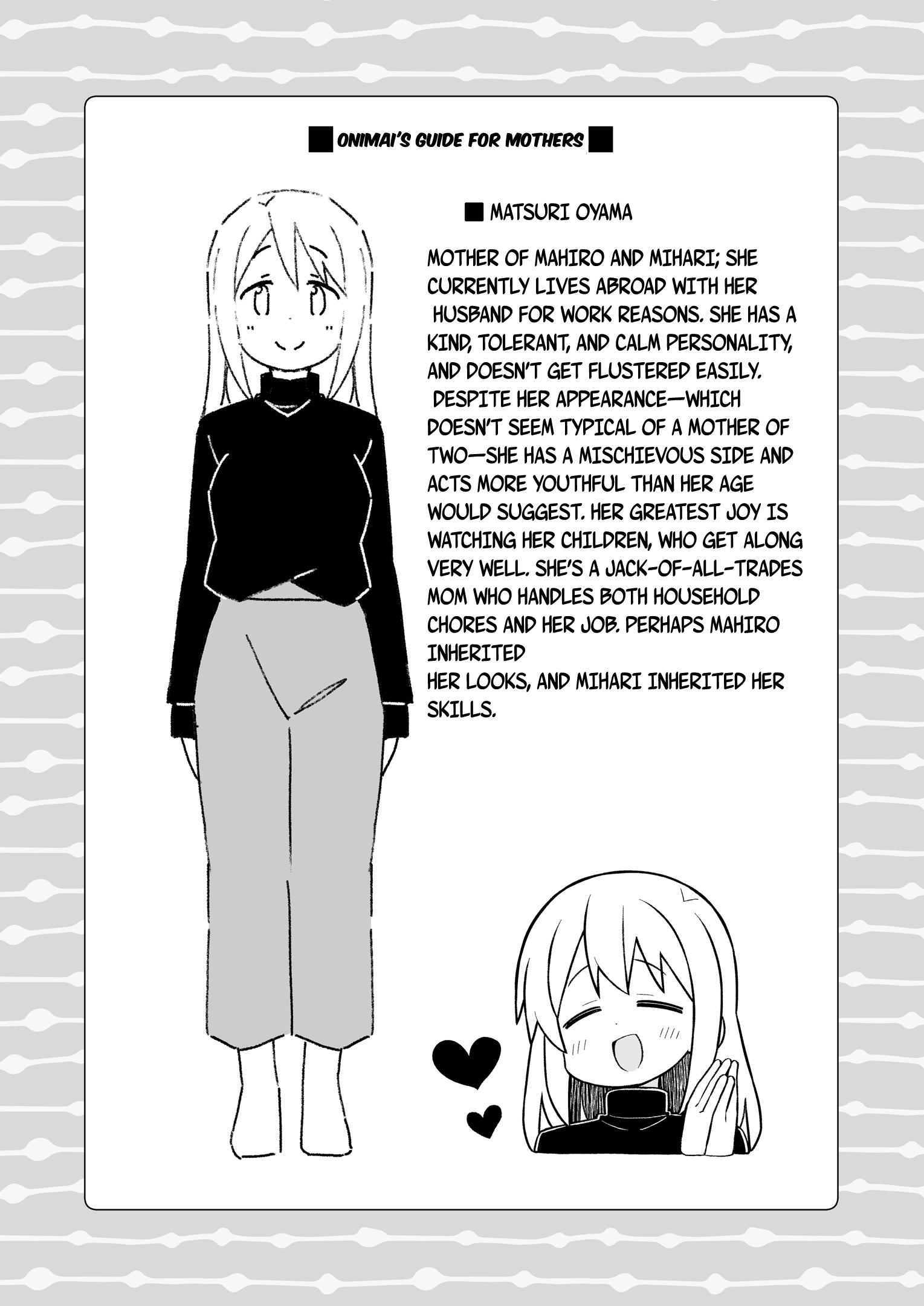 ページ 9