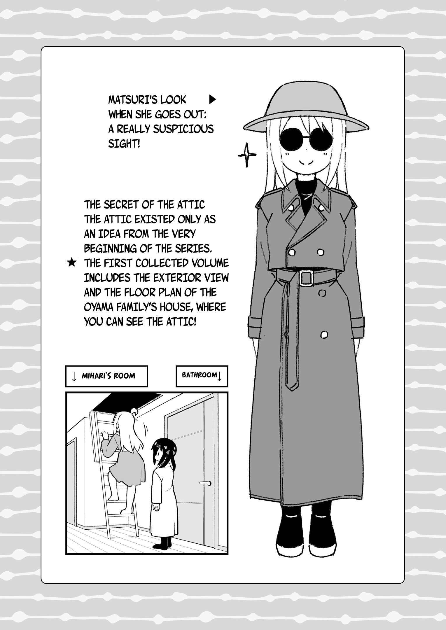 ページ 10