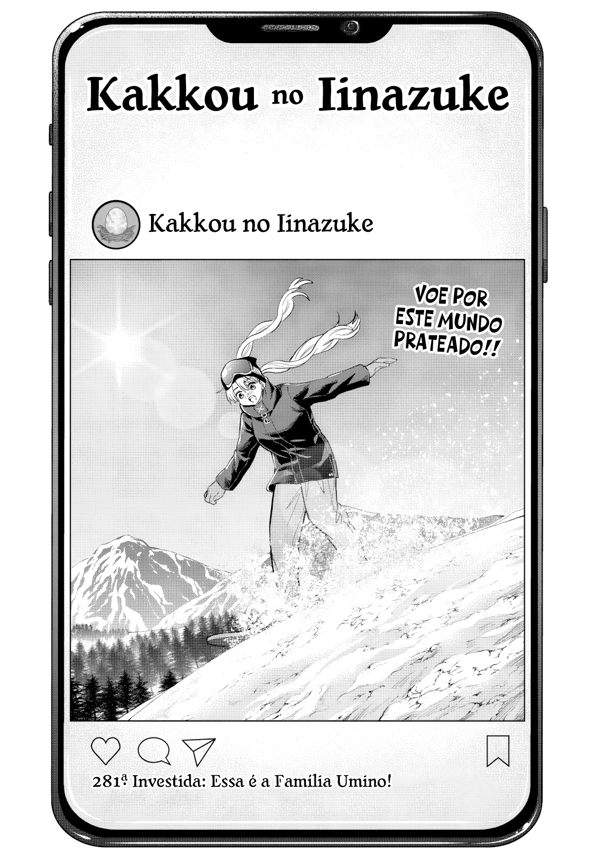 ページ 2