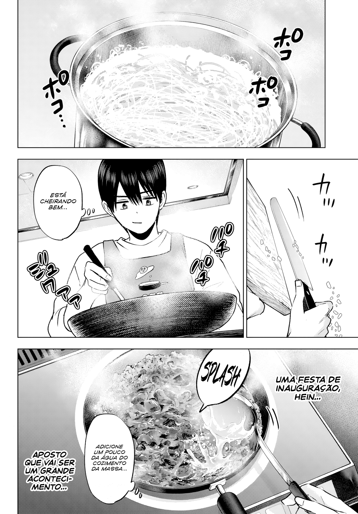 ページ 13