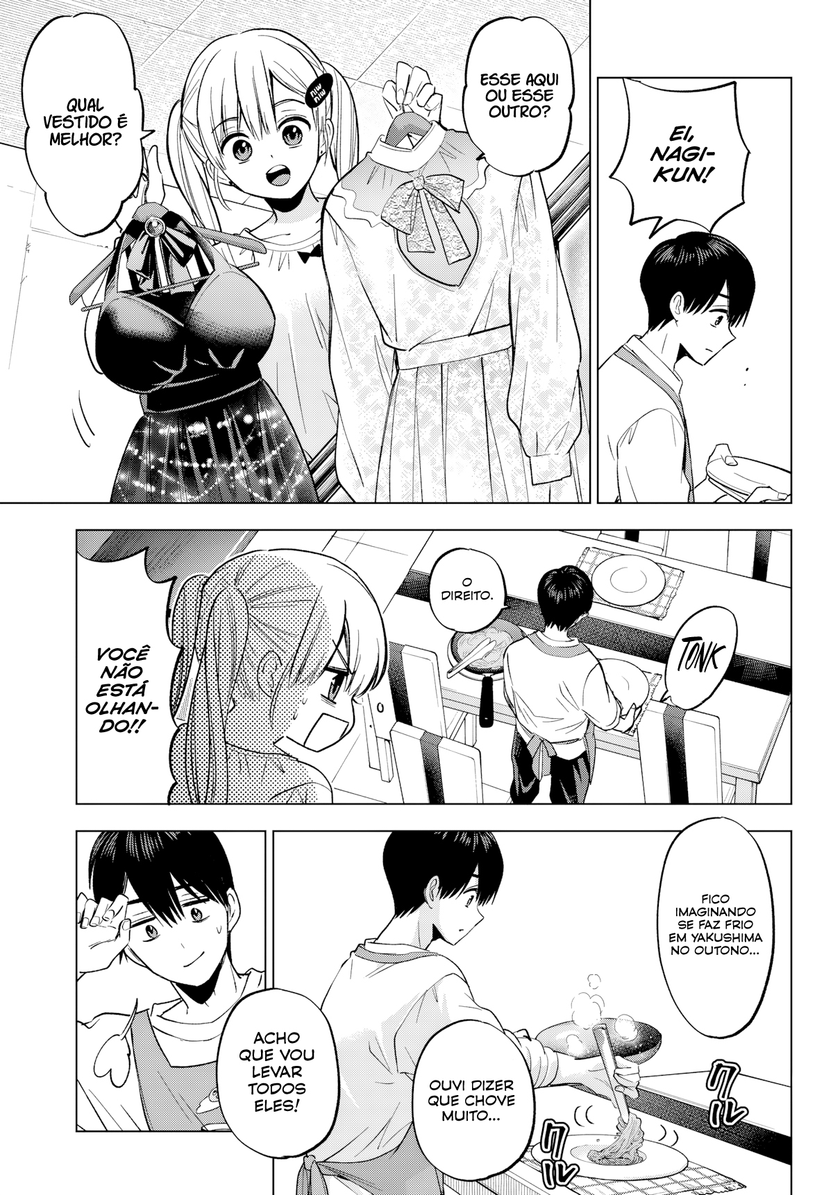 ページ 14