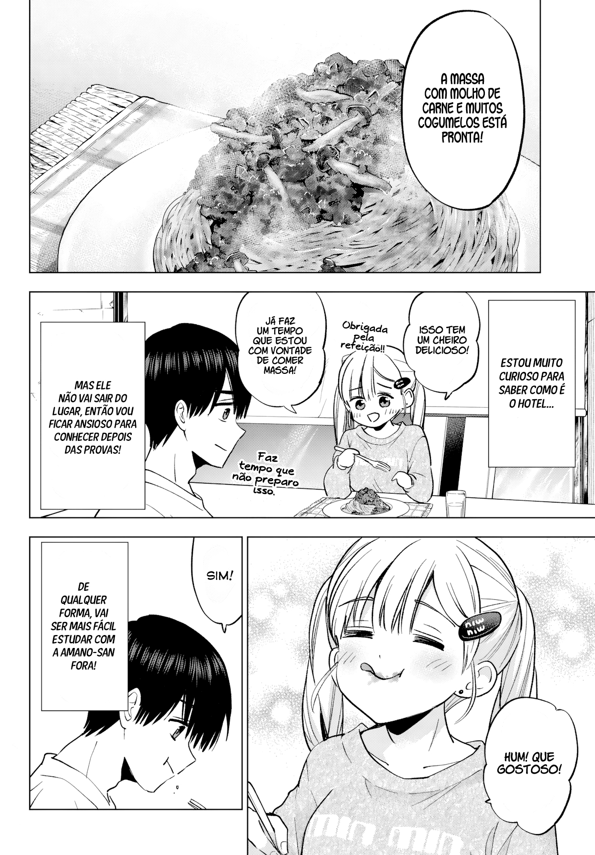 ページ 15