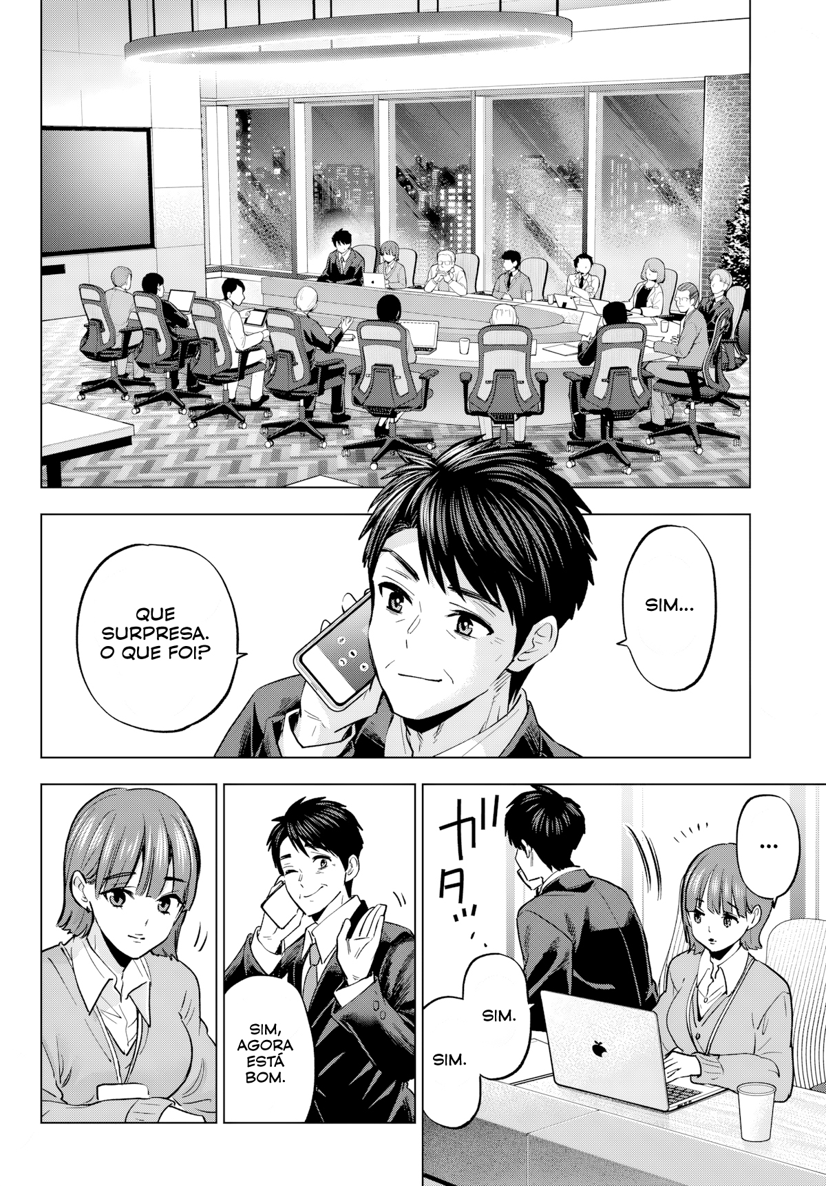 ページ 17