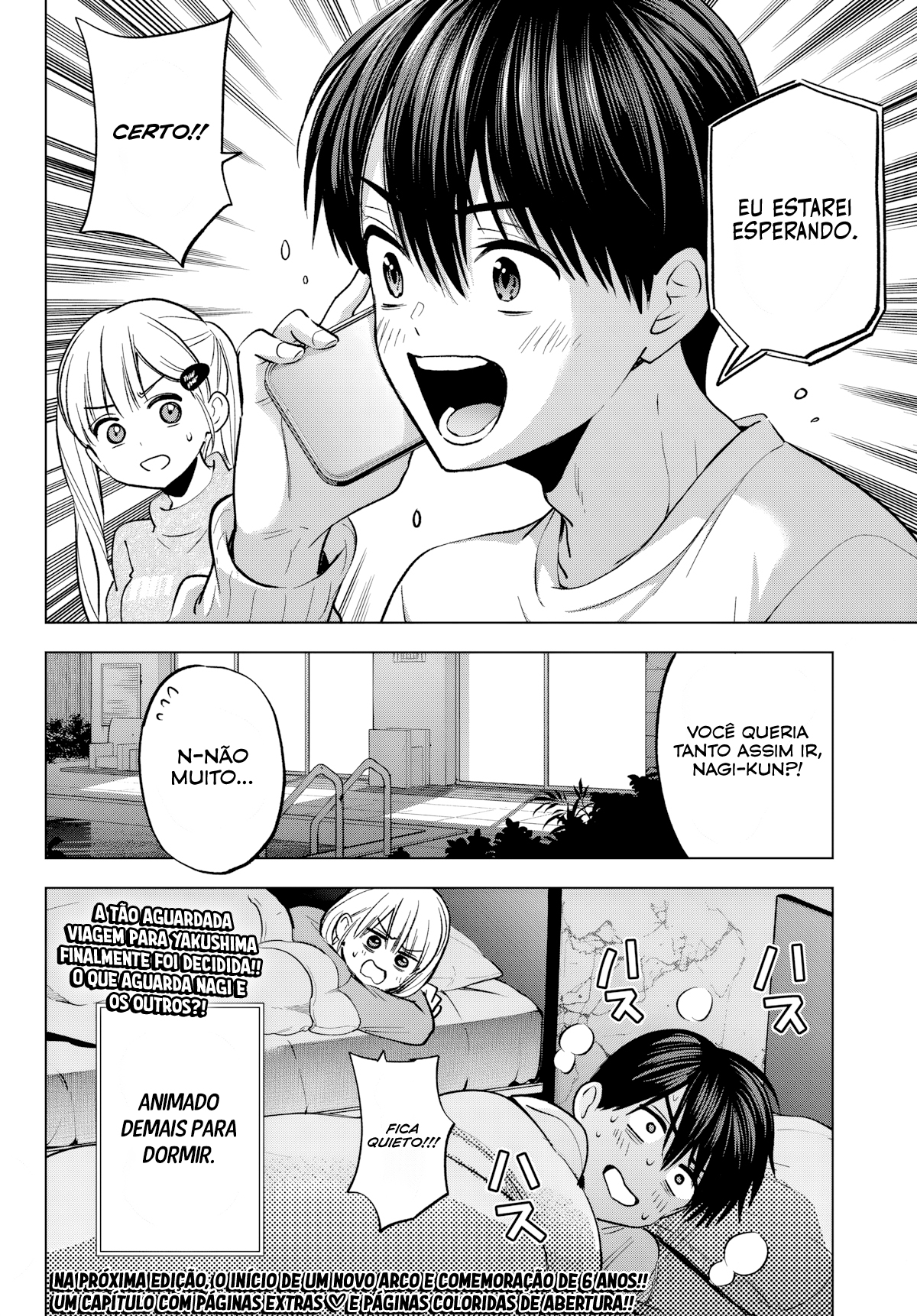 ページ 21